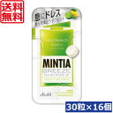 【本日限定ポイントアップ中】送料無料 アサヒグループ食品 ミンティアブリーズ レモンライムドレス 30粒×16個 アサヒグループ ミンティア タブレット ミント 大粒 携帯用