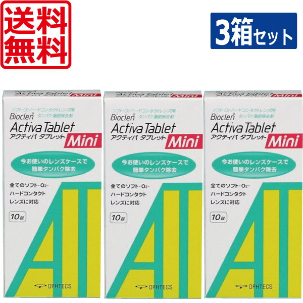 【早い者勝ち！最大400円OFFクーポン配布】 アイミー ワンオーケア 120ml*2本入