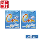 エイコーCMプラスネオ　15ml×2個★(mail)