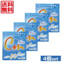 【送料無料】エイコーCMプラスネオ　15ml×4個★(mail)