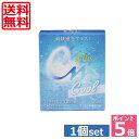 ★【送料無料】ポイント5倍!!CMプラスクール 15ml×1個★(mail)