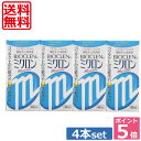 ポイント5倍！送料無料！★バイオクレン ミクロン 40ml×4本 ★  　 05P20Sep14(mail)