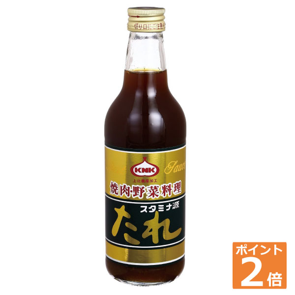 全国お取り寄せグルメ食品ランキング[焼肉のたれ(31～60位)]第45位