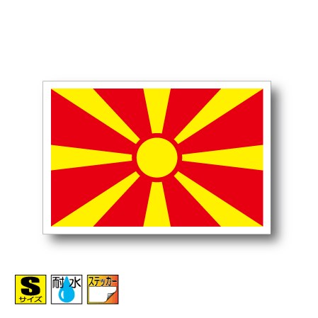ޥɥ˥ƥåʥ Ѹѿ S 5cm7.5cm衼åѡĥ֤ʤɤˡɿ   ...