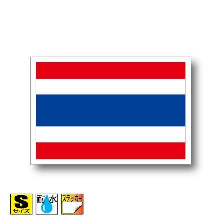 ƥåʥ˲Ѹѿ S 5cm7.5cmĥ֤ʤɤˡɿ   ŷ ι