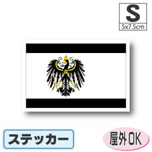 ץ󲦹ƥåʥ˲Ѹѿ S 5cm7.5cmץĥ֤ʤɤˡɿ   ...