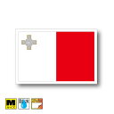 マルタ国旗ステッカー(シール) 屋外耐候耐水 Mサイズ 8cm×12cm ヨーロッパ /スーツケースや車などに! 防水 通販 販売 楽天 海外旅行(3)