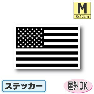 楽天ステッカー屋 わーるどくらふと【ブラック】アメリカ国旗ステッカー（シール）屋外耐候耐水 Mサイズ 8cm×12cm　星条旗　／スーツケースや車などに！　防水 通販 販売 楽天 海外旅行