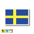 スウェーデン国旗（ネイビーカラー）屋外耐候耐水ステッカー（シール）Lサイズ10cm×15cm