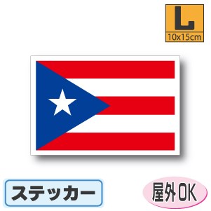 ץȥꥳƥåʥ˲Ѹѿ L 10cm15cmĥ֤ʤɤˡɿ   ŷ ι