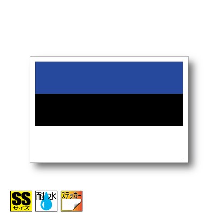 エストニア国旗ステッカー（シール
