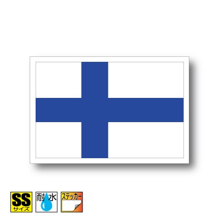 フィンランド国旗ステッカー（シー