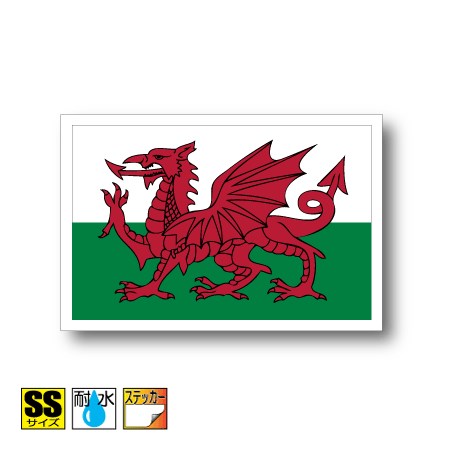 ウェールズ国旗ステッカー（シール
