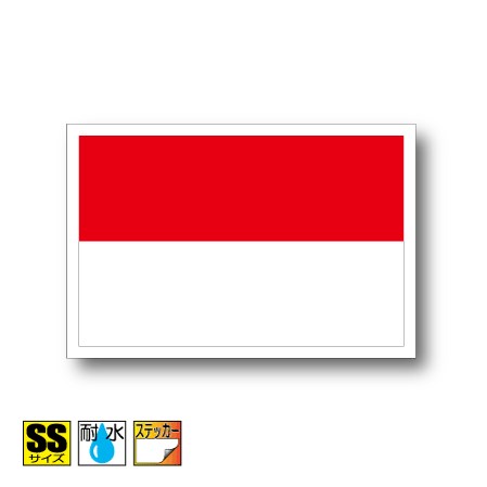 インドネシア国旗ステッカー（シー