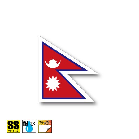 ■ネパール国旗ステッカー（シール