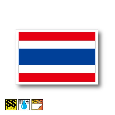 タイ国旗ステッカー（シール）屋外