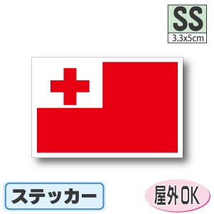 トンガ国旗ステッカー（シール）屋