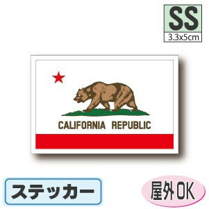 カリフォルニア州旗ステッカー（シ