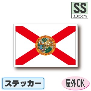 フロリダ州旗ステッカー（シール）