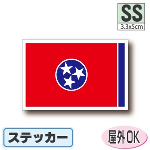 テネシー州旗ステッカー（シール）