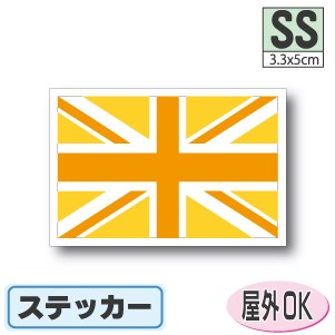 イギリス国旗（オレンジ）ステッカ