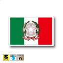 イタリア国旗・国章マグネットSサイズ 5cm×7.5cm マグネットステッカー 磁石 車 屋外耐候 耐UV 耐水 防水 その1
