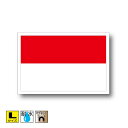 インドネシア国旗マグネットLサイズ 10cm×15cm　アジア マグネットステッカー 磁石 車 屋外耐候 耐UV 耐水 防水