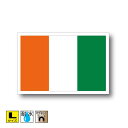 コートジボワール国旗マグネットLサイズ 10cm×15cm アフリカ マグネットステッカー 磁石 車 屋外耐候 耐UV 耐水 防水