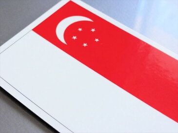 【今だけポイント5倍！】■シンガポール国旗マグネット屋外耐候耐水 Sサイズ 5cm×7.5cm　アジア