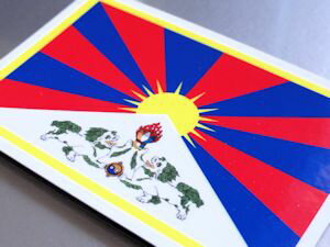 チベット旗ステッカー(シール)屋外耐候耐水 L...の紹介画像2
