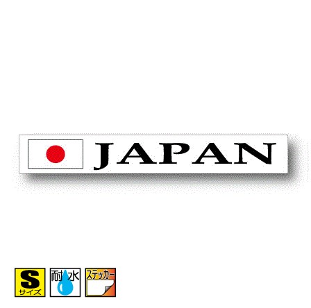 国識別記号ビークルIDステッカー バナータイプ　日本国旗ステッカー（シール）屋外耐候仕様 Sサイズ:2c..