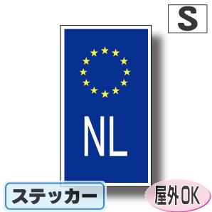 ̵ӡIDƥå EUǥ󥿥סƥåʥ˲Ѹ S:8cm4.5cm