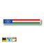 国識別記号ビークルIDステッカー バナータイプ　ハンガリー国旗ステッカー（シール）屋外耐候仕様 Mサイズ:3cm×20cm