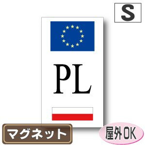 国識別記号ビークルIDマグネット仕様 EU旗＋国旗デザイン　ポーランド国旗　Sサイズ:8cm×4.5cm 屋外耐候仕様　／ヨーロッパ・欧州連合・EU