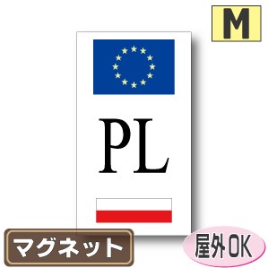 国識別記号ビークルIDマグネット仕様 EU旗＋国旗デザイン　ポーランド国旗　Mサイズ:12cm×6.5cm 屋外耐候仕様