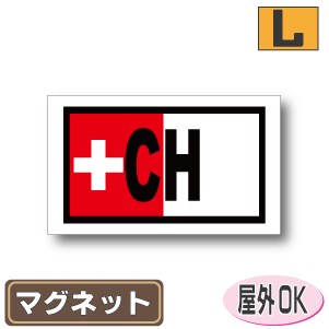 ̵ӡIDޥͥåȻ͡ͳѥסǥ󲰳Ѹ L:9cm15cm