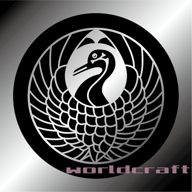 Rakuten - 丸に鶴丸紋 家紋ステッカー　20cmサイズ　／丸に鶴の丸紋 鶴紋／耐水・防水シール／和風・和柄デコレーション／家紋・武将・戦国時代・旗印・お気に入りの家紋で個性を演出！