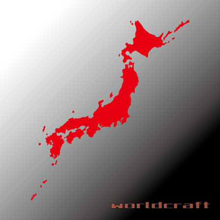 日本地図　カッティングステッカーWELCOMEtoJAPAN　屋外耐候性5～6年 アート/写真 国内正規輸入品