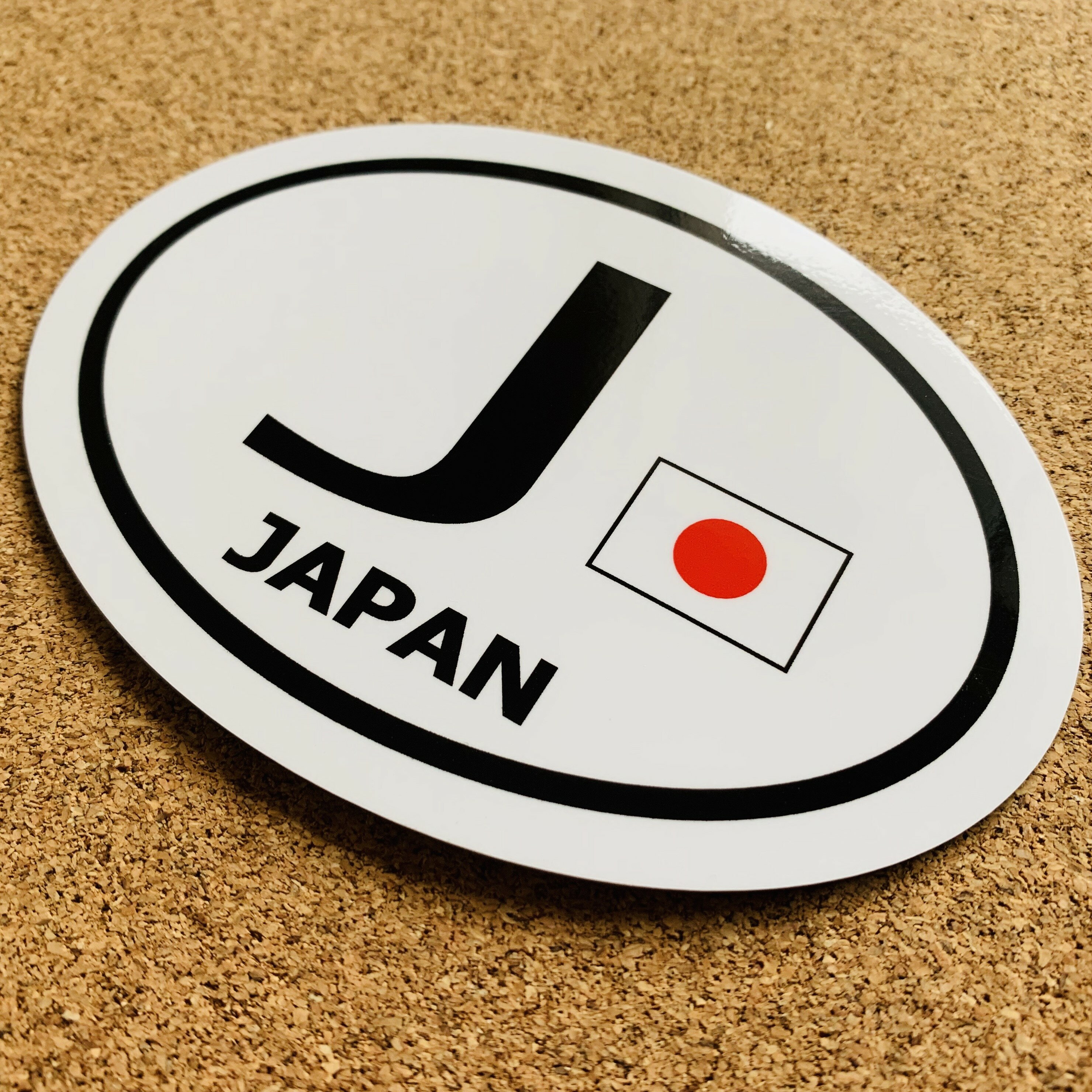 日本JAPAN J ビークルID・国識別 国旗...の紹介画像2