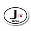 JAPANJӡID ƥåʥ˲Ѹѿ M  8.5cm߲ 12cm ʱߥ Z