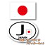 JAPAN ܥƥååȡ ܹܥӡID J  ƥåʥ˲Ѹѿ S ϴ δ   ɽ  Ĺ UVå  ι   Х ĥ  衼å å  襤