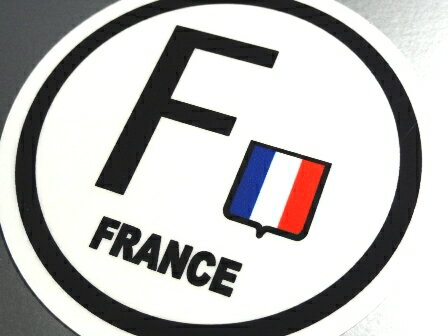 フランス国旗 ビークルID・国識別 ステッカー...の紹介画像2