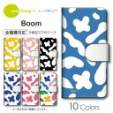 全機種対応 スマホケース 手帳型 see design(TM) シーデザイン Boom ブーム 雲 くも iPhoneケース アップル アンドロイド対応 手帳型カバー 手帳型ケース 北欧テイスト iPhone Galaxy Xperia AQUOS arrows Google Pixel OPPO Xiaomi 対応 新機種