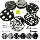 マルチコインケース see design(TM) シーデザイン 小銭入れ イヤホンケース 小物入れ 収納 正規品 mode sellection モノトーン モード 送料無料 おしゃれ 可愛い 人気 ブラック ホワイト 北欧テイスト