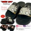 ǥ  ӡ  by ٥ƥ ֡(TM)? 24cm 27cm 饯 ٥ƥ å     ȥɥ ֥ ǥʡ  å եȥ  ZOMBIE LOVE by Betty Boop(TM)