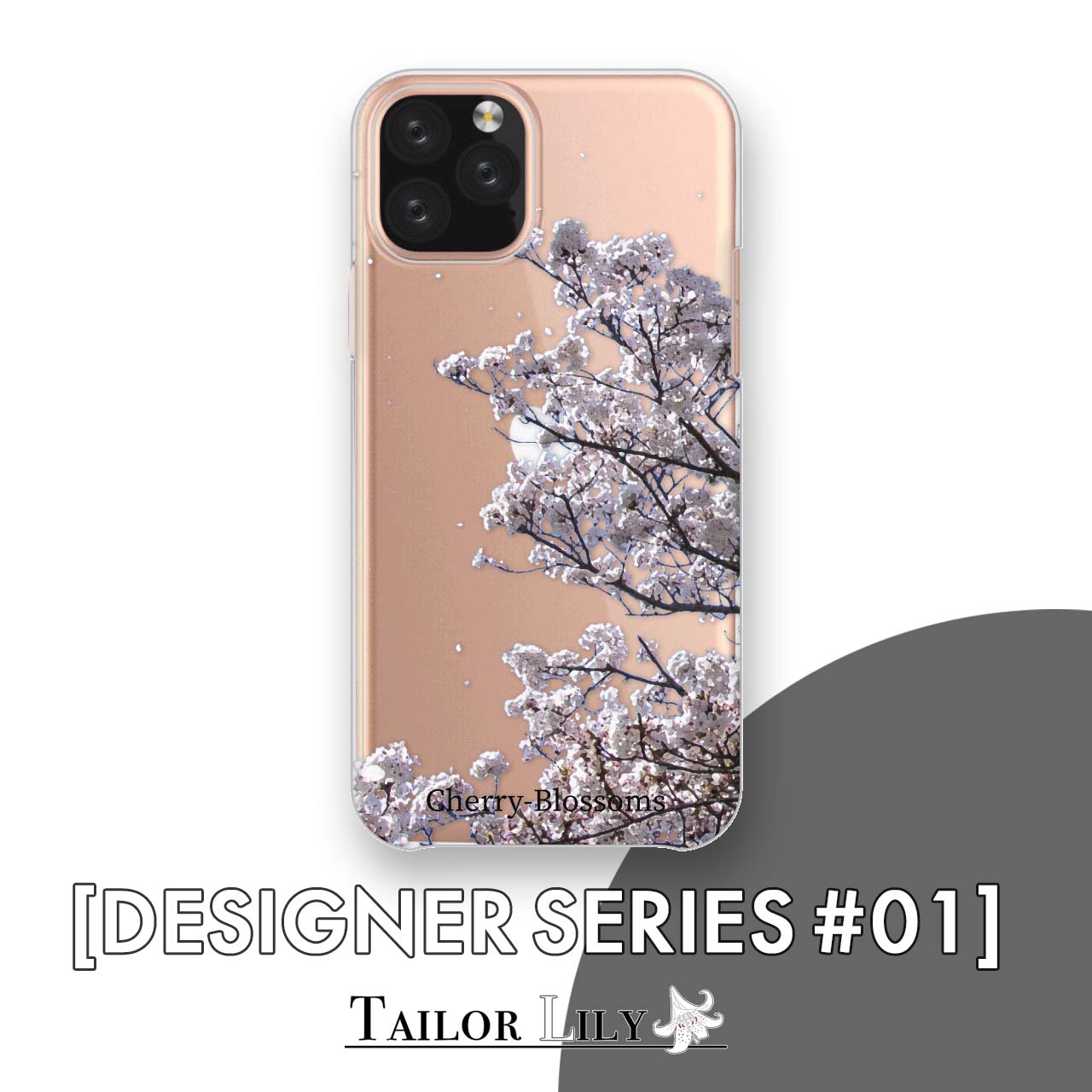 乐天商城 - 《DESIGNER SERIES #01》 [3月] 全機種対応 誕生日 誕生月 花 花言葉 クリア ハードケース おしゃれ 背面ケース 背面型 オリジナルデザイン Tailor Lily テイラーリリー iPhone Galaxy Xperia AQUOS