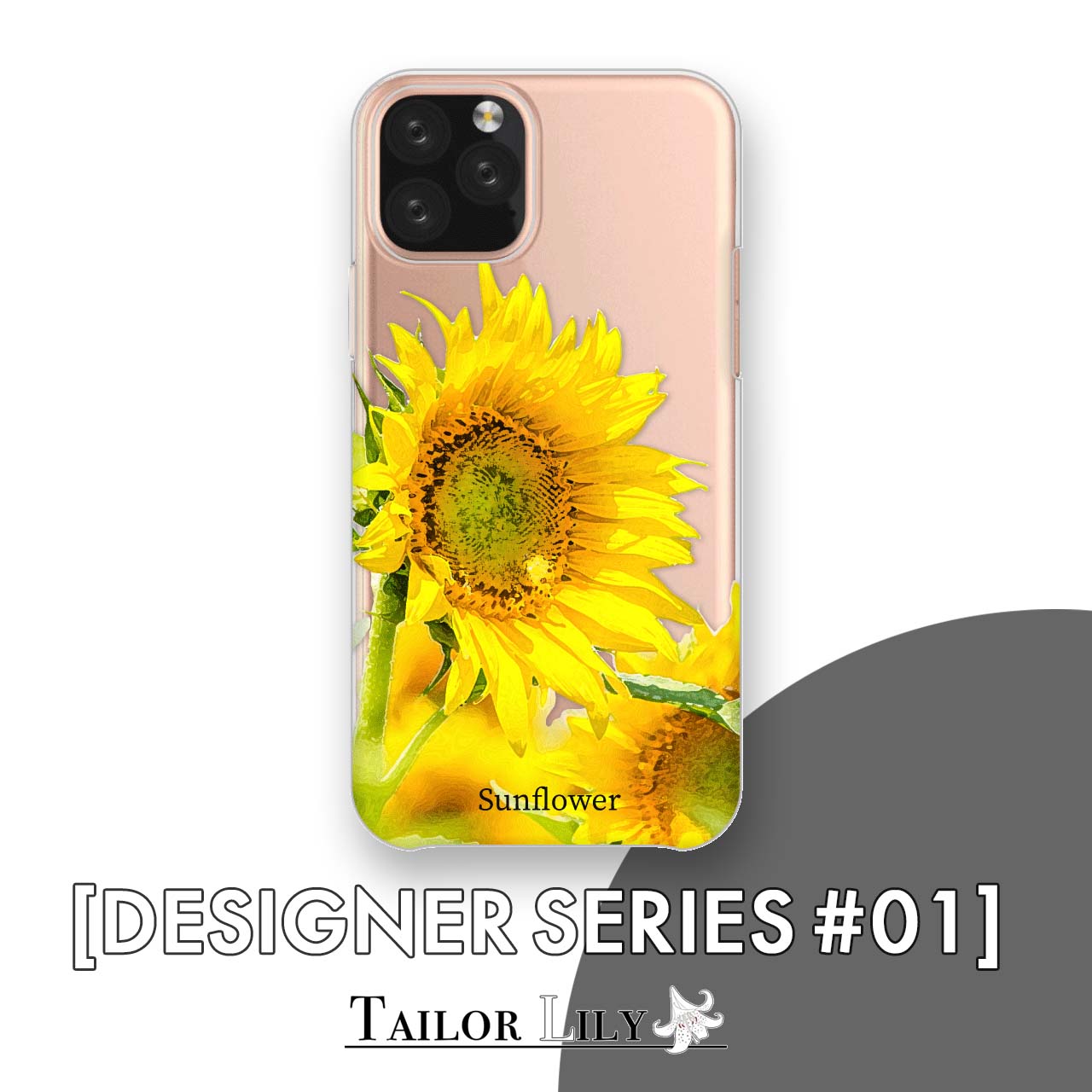 乐天商城 - 《DESIGNER SERIES #01》 [8月] 全機種対応 誕生日 誕生月 花 花言葉 クリア ハードケース おしゃれ 背面ケース 背面型 オリジナルデザイン Tailor Lily テイラーリリー iPhone Galaxy Xperia AQUOS