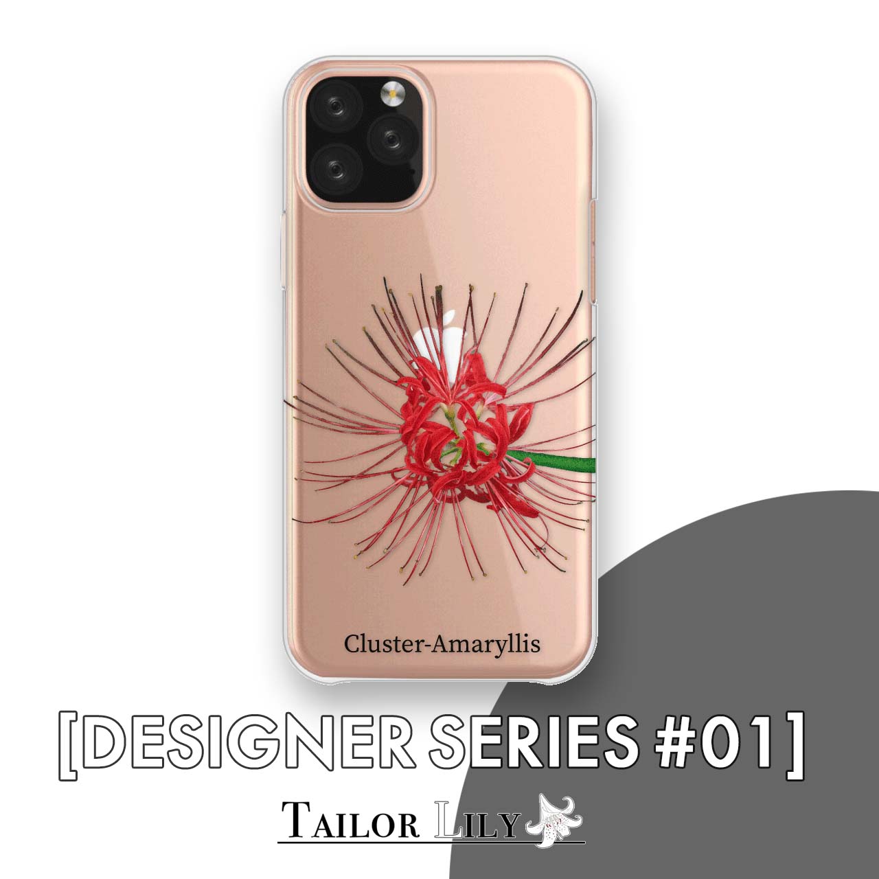 乐天商城 - 《DESIGNER SERIES #01》 [9月] 全機種対応 誕生日 誕生月 花 花言葉 クリア ハードケース おしゃれ 背面ケース 背面型 オリジナルデザイン Tailor Lily テイラーリリー iPhone Galaxy Xperia AQUOS