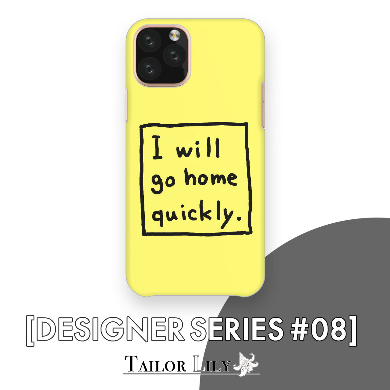 乐天商城 - 《DESIGNER SERIES #08》 [イエロー] 全機種対応 シンプル 英語 英字 ゆるい ポップ 単色 パステルカラー クリア ハードケース おしゃれ 背面ケース 背面型 オリジナルデザイン Tailor Lily テイラーリリー iPhone Galaxy Xperia AQUOS