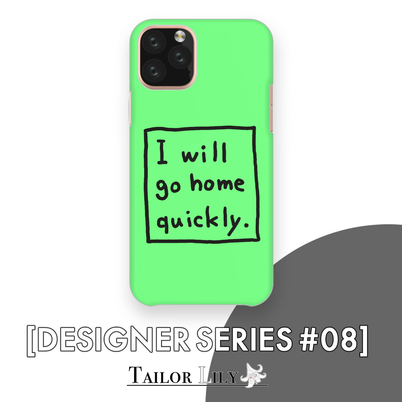 乐天商城 - 《DESIGNER SERIES #08》 [グリーン] 全機種対応 シンプル 英語 英字 ゆるい ポップ 単色 パステルカラー クリア ハードケース おしゃれ 背面ケース 背面型 オリジナルデザイン Tailor Lily テイラーリリー iPhone Galaxy Xperia AQUOS